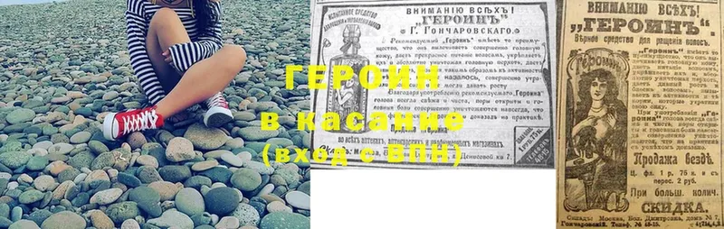 Купить закладку Карпинск БУТИРАТ  Конопля  СОЛЬ  ГАШ  Псилоцибиновые грибы  МЕФ  блэк спрут как войти  Кокаин 