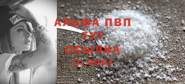 MDMA Володарск