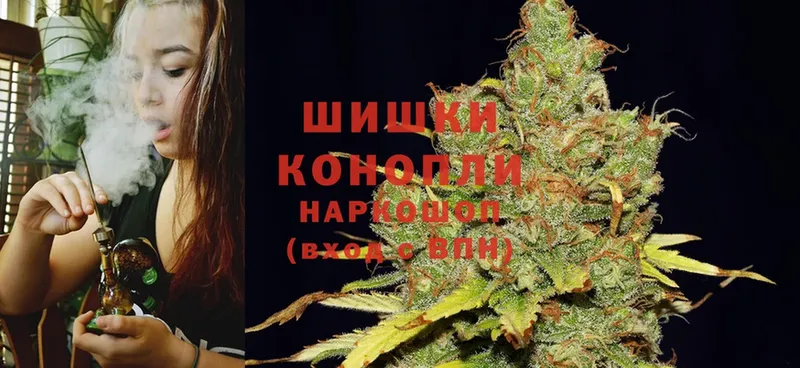 Бошки Шишки OG Kush  наркота  маркетплейс формула  Карпинск 